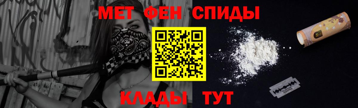 АМФ Premium  АМФ  АМФ  Городец  Вход с VPN 
