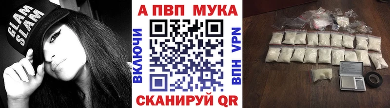 А ПВП СК КРИС  MEGA сайт  Городец 