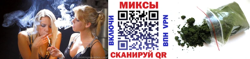 kraken ссылки  магазин    Городец  Бутират BDO 33% 