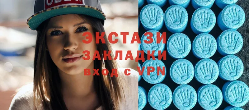 Ecstasy ешки  Городец 