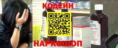 амфетамин Гатчина
