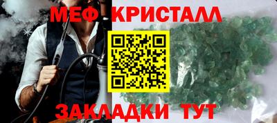 МДПВ Волгодонск