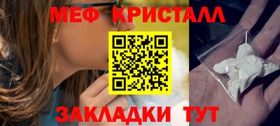 кокаин колумбия Волжский