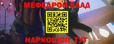 не бодяженный Волжск