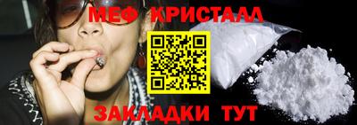 Альфа ПВП Гай