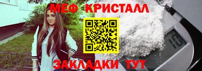 амфетамин Гатчина