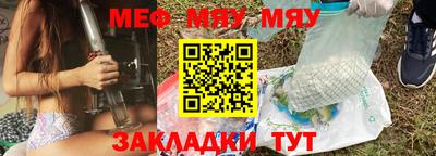 Альфа ПВП Гай
