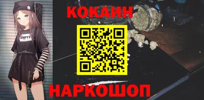 mdpv Комсомольск-на-Амуре
