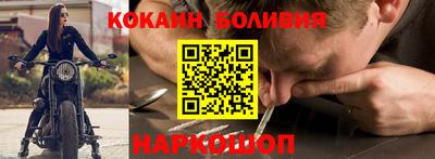 МДПВ Волгодонск