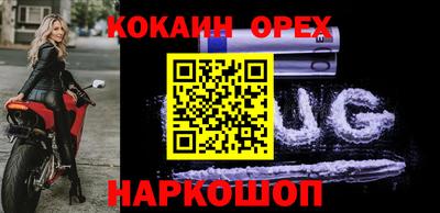 Альфа ПВП Гай