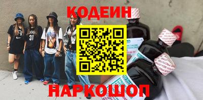 Альфа ПВП Гай