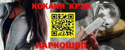 не бодяженный Волжск