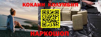 не бодяженный Волжск