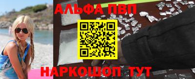 кокаин перу Гагарин