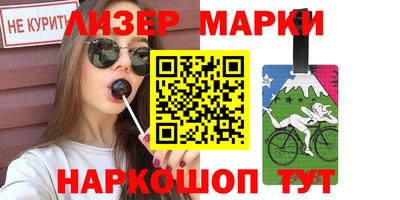 амфетамин Гатчина