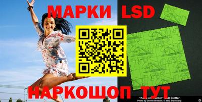 амфетамин Гатчина