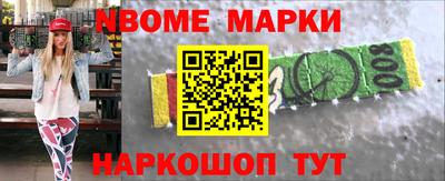 кокаин колумбия Волжский