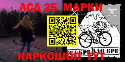 не бодяженный Волжск