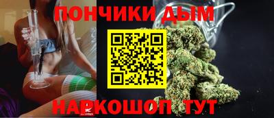 кокаин колумбия Волжский