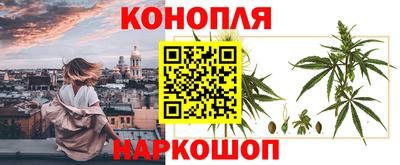 амфетамин Гатчина