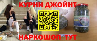 прущая мука Гай