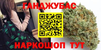 кокаин перу Гагарин