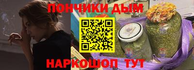 МДПВ Волгодонск