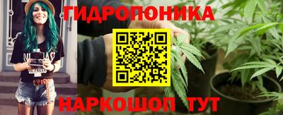 кокаин перу Гагарин