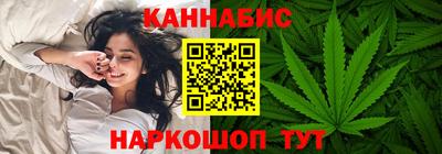Альфа ПВП Гай