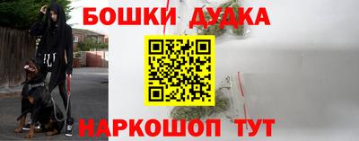 прущая мука Гай