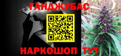 МДПВ Волгодонск