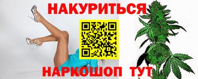 кокаин перу Гагарин