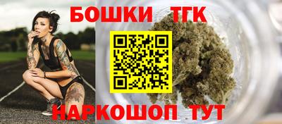 амфетамин Гатчина