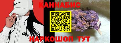 МДПВ Волгодонск