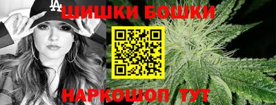 кокаин колумбия Волжский