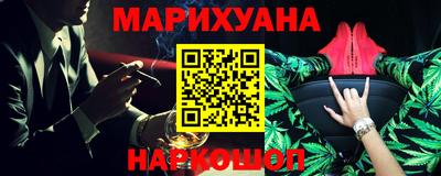 Альфа ПВП Гай