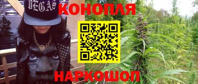 не бодяженный Волжск