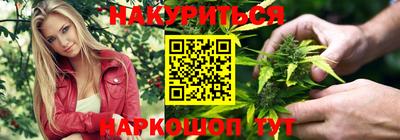 амфетамин Гатчина
