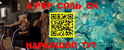 амфетамин Гатчина