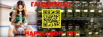 МДПВ Волгодонск