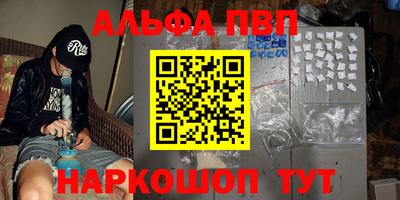 МДПВ Волгодонск