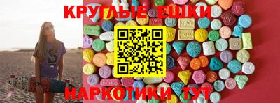 Альфа ПВП Гай