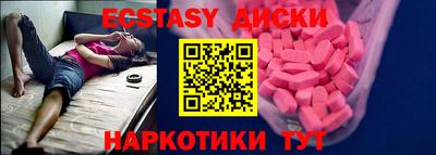 гидропоника Конаково