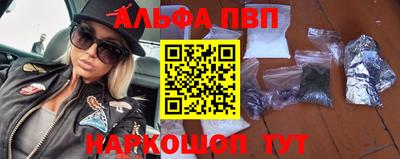 не бодяженный Волжск