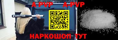 амфетамин Гатчина