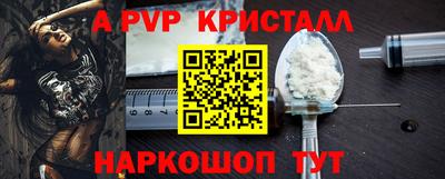 не бодяженный Волжск