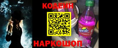 амфетамин Гатчина