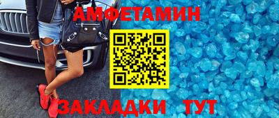 кокаин перу Гагарин