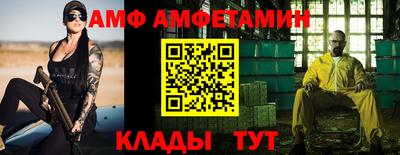 кокаин перу Гагарин