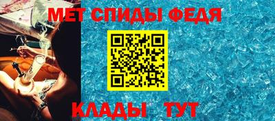 МДПВ Волгодонск